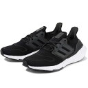 アディダス ウルトラブースト22 adidas ULTRABOOST22 コアブラック/コアブラック/フットウェアホワイト GX3062 日本国内正規品