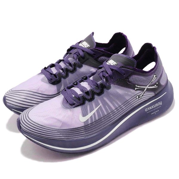 ナイキ ズームフライ アンダーカバー 逆走 ギャクソウ NIKE ZOOM FLY SP UNDERCOVER GYAKUSOU インク/セイル/グレー/ブラック AR4349-500 ナイキジャパン正規品