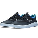 ナイキ SB ナイジャ フリー 2 NIKE SB Nyjah Free 2 ダークオブシディアン/ハイパージェイド/ハイパージェイド/ホワイト CU9220-400 ナイキジャパン正規品