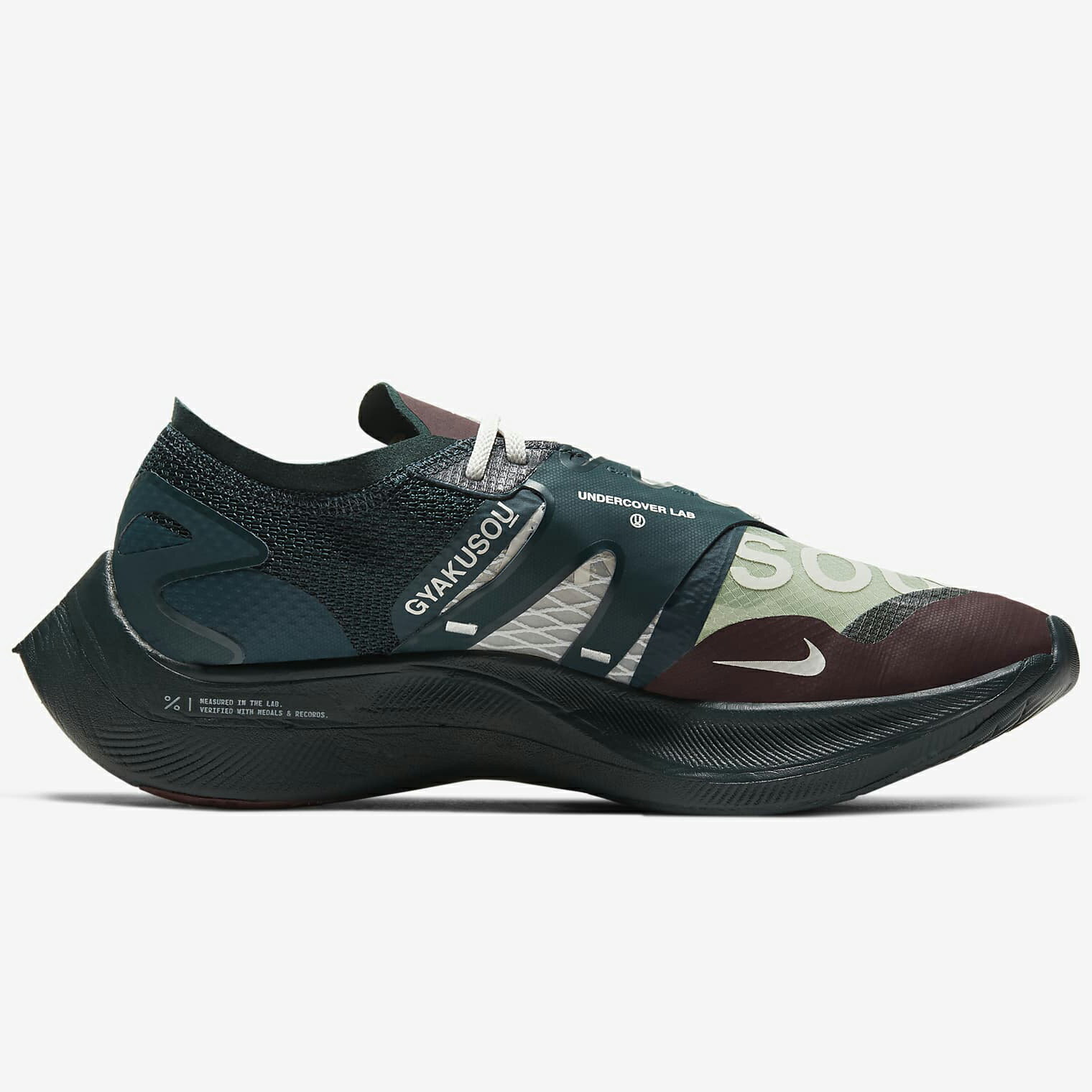 ナイキ ズームX ヴェイパーフライ ネクスト％ NIKE ZOOM X VAPORFLY NEXT% GYAKUSOU ミッドナイトスプルース/セイル CT4894-300 ナイキジャパン正規品