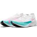 ナイキ ズームX ヴェイパーフライ ネクスト％ 2 NIKE ZOOM X VAPORFLY NEXT 2 ホワイト/ターコイズ/ブラック/ハイパーピンク CU4111-101 ナイキジャパン正規品