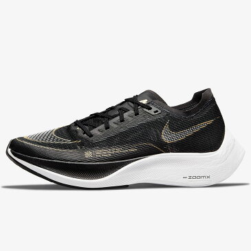 ナイキ ズームX ヴェイパーフライ ネクスト％ 2 NIKE W ZoomX VaporFly Next% 2 ブラック/メタリックゴールドコイン/ホワイト CU4123-001 ナイキジャパン正規品