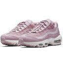 ナイキ エア マックス 95 NIKE W AIR MAX 95 プラムフォグ/サミットホワイト/ヴェニス/メタルシルバー DC9474-500 ナイキジャパン正規品