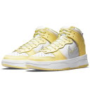 ナイキ ダンク ハイ アップ NIKE W DUNK HIGH UP ホワイト/シトロンティント/ココナッツミルク/フォトンダスト DH3718-105 ナイキジャパン正規品