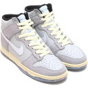 ナイキ ダンク ハイ プレミアム NIKE DUNK HIGH PRM ウルフグレー/ピュアプラチナム/カシミア/ホワイト DR8753-077 ナイキジャパン正規品