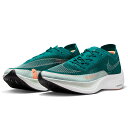 ナイキ ズームX ヴェイパーフライ ネクスト％ 2 NIKE ZoomX VaporFly Next％ 2 ブライトスプルース/ホワイト/ピーチ/グリーン CU4111-301 ナイキジャパン正規品