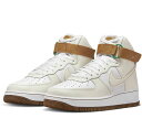 ナイキ エア フォース 1 ハイ 039 07 LV8 EMB NIKE AIR FORCE 1 HIGH 039 07 LV8 EMB ファントム/ホワイト/エレメンタルゴールド DX4980-001 ナイキジャパン正規品