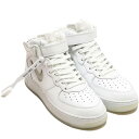 ナイキ エア フォース 1 ミッド ‘07 NIKE AIR FORCE 1 MID ‘07 サミットホワイト/ライトボーン DZ2672-101 ナイキジャパン正規品