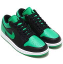 ナイキ エア ジョーダン 1 ロー NIKE AIR JORDAN 1 LOW ブラック/ラッキーグリーン/ホワイト/ブラック 553558-065 ナイキジャパン正規品