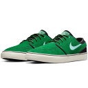 ナイキ SB ズーム ジャノスキー OG NIKE SB ZOOM JANOSKI OG ゴージグリーン/アクショングリーン/ブライトカクタス/コパ DV5475-300 ナイキジャパン正規品