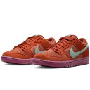 ナイキ SB ダンク ロー プロ プレミアム NIKE SB DUNK LOW PRO PRM ミスティックレッド/オレンジ/ローズウッド/エメラルド DV5429-601 ナイキジャパン正規品