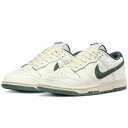 ナイキ ダンク ロー NIKE DUNK LOW セイル/ココナッツミルク/ホワイト/ディープジャングル FQ8080-133 ナイキジャパン正規品