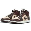 ナイキ エア ジョーダン 1 ミッド SE NIKE AIR JORDAN 1 MID SE ベルベットブラウン/サンドドリフト/メタリックゴールド FZ4359-200 日本国内正規品