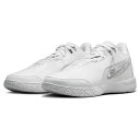 ナイキ レブロン NXXT ゼン AMPD EP NIKE LEBRON NXXT Gen AMPD EP ホワイト/メタリックシルバー/ライトスモークグレー ...