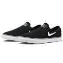 ナイキ SB ジャノスキー スリップ NIKE SB JANOSKI SLIP ブラック/ブラック/ブラック/ホワイト FN5893-001 日本国内正規品