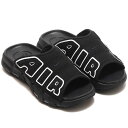 ナイキ エア モア アップテンポ NIKE AIR MORE UPTEMPO ブラック/ブラック/クリア/ホワイト DV2132-001 日本国内正規品