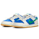 ナイキ SB ダンク ロー プロ NIKE SB DUNK LOW PRO ファントム/ハイパーロイヤル/マラカイト HF3704-001 日本国内正規品