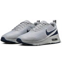 ナイキ エア マックス ニュアクシス NIKE AIR MAX NUAXIS グレー/オブシディアン FD4329-003