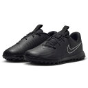 ナイキ ファントム GX II アカデミー TF NIKE J Phantom GX II Academy TF ブラック/ブラック FJ2608-001