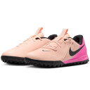 ナイキ ファントム GX II アカデミー TF NIKE J Phantom GX II ACADEMY TF クリムゾンティント/ブラック/ピンク FJ2608-800