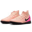 ナイキ ファントム ルナ II アカデミー TF NIKE J Phantom Luna II Academy TF クリムゾンティント/ブラック FJ2610-800