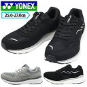 ヨネックス メンズ SHW123 パワークッション ウォーキングシューズ 3.5E ブラック グレー スニーカー 幅広 軽量 YONEX Power Cushi...