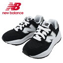 ニューバランス ユニセックス NEW BALANCE スニーカー M5740CB ブラック BLACK 黒 シンプル オフロード シューズ 運動靴 カジュアル ワイズD ユニセックスサイズ スエード ビッグNロゴ M5740 歩きやすい ギフト プレゼント 【メンズ】 【レディース】