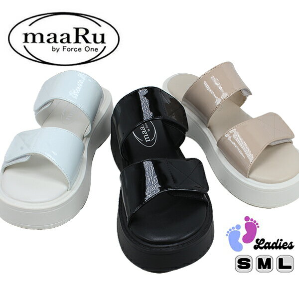 サンダル 厚底 レディース 光沢 ブラック ベージュ ホワイト ストラップサンダル ミュール おしゃれ マジックテープ maaRu マアル シューズ 【レディース】
