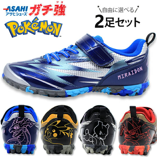 Yahoo!オークション - ∬≪ ポケットモンスター ASAHI ピンク