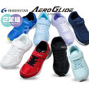 20%off 2足で5808円 エアログライド AG J001 J004 ムーンスター AERO GLIDE moonstar 2E 軽量設計 抗菌防臭 耐摩耗...