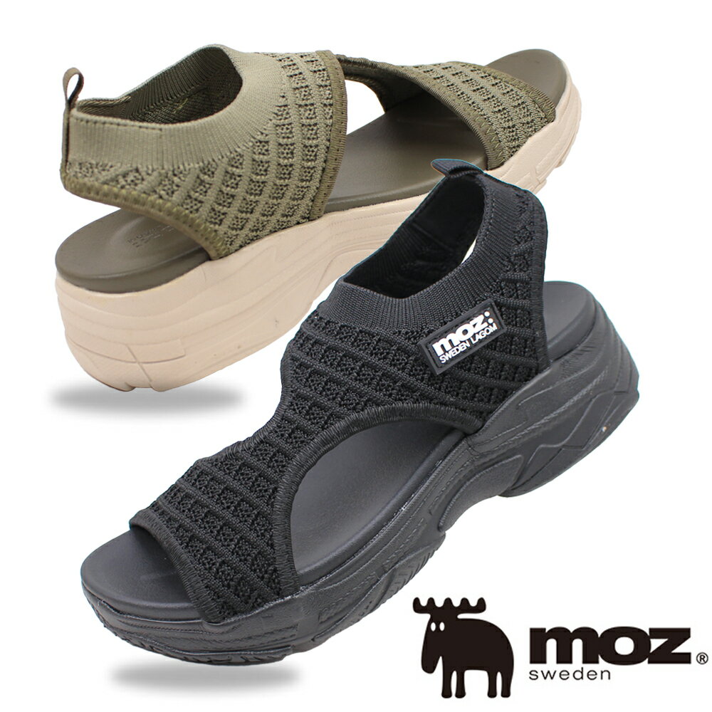 モズ サンダル レディース 厚底 軽量 MOZ 4010 コンフォート ワッフルニット風 ブラック カーキ スポーツサンダル 靴 シューズ カジュアル 【レディース】のサムネイル