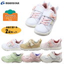 2足で5720円 キャロット ムーンスター キッズ 女の子 スニーカー CR C2374 CR C2376 マジックテープ キナリココ かわいい ベルクロ 抗菌 防臭 kinarikoko Carrot moonstar 【子供・キッズ】
