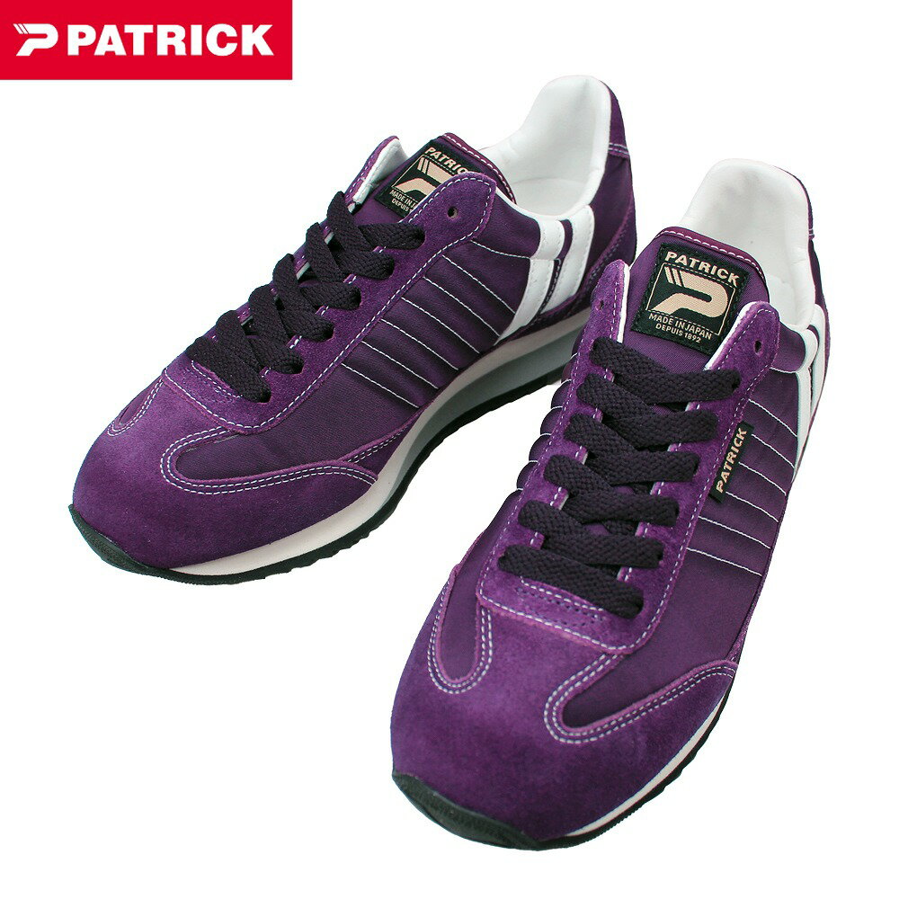 パトリック マラソン レディース スニーカー 運動靴 942559 PRUNE 日本製 靴 ランニングシューズ 軽量 ..