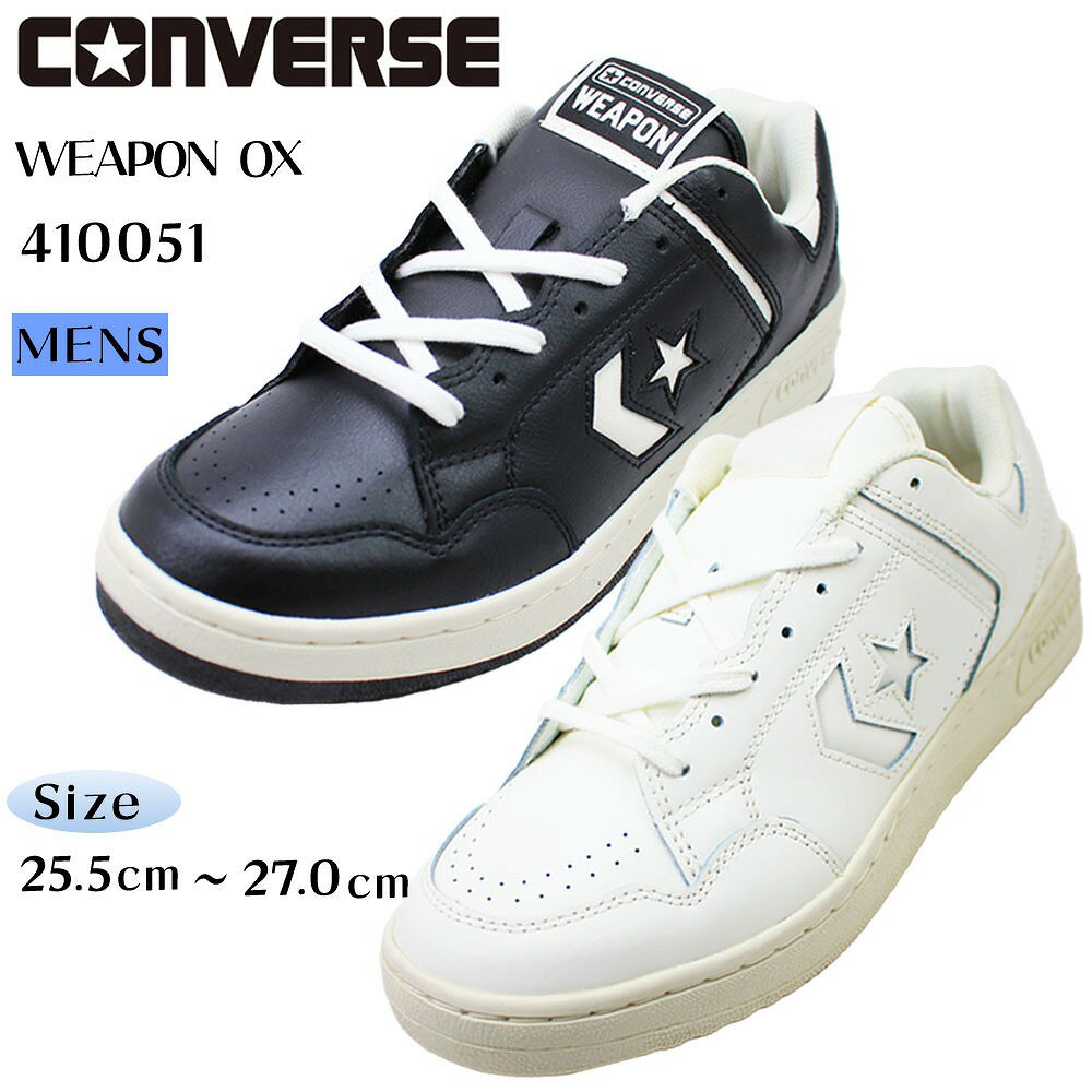 С  ˡ  ݥ OX  410051 å 쥶 ֥å ۥ磻 ץ  奢 ȥ꡼ ...