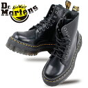 ドクターマーチン JADON 8ホールブーツ 15265001 DR. MARTENS QUAD RETRO JADON 8EYE BOOT 【レディース】