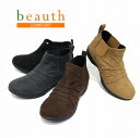【ビュース】BEAUTH レディース美脚防水ブーツ BTC-...