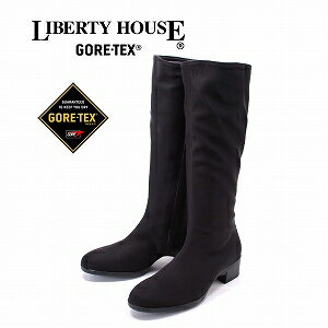 リバティーハウス 【リバティーハウス】LIBERTY HOUSEレディス透湿防水ロングブーツ LH-150 ゴアテックス GORE-TEX 秋 冬 黒 ファスナー 雨 雪 レイン 送料無料 交換可能