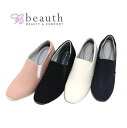 【ビュース】BEAUTH レディース美脚スニーカー BT-2...