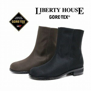 リバティーハウス 【リバティーハウス】LIBERTY HOUSEレディース透湿防水ブーツ LH-173 ゴアテックス GORE-TEX 滑りにくい 秋 冬 ファスナー 黒 茶 ブラック ブラウン スパイク 雨 雪 氷 送料無料 交換可能