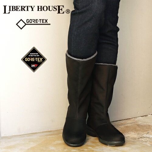 リバティーハウス 【リバティーハウス】LIBERTY HOUSEレディース透湿防水ブーツ LH-242 ゴアテックス GORE-TEX ハーフ ウェッジソール 滑りにくい 送料無料 交換可能