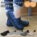 【ショッピングバッグプレゼント】【ロックスプリング】ROCK SPRING