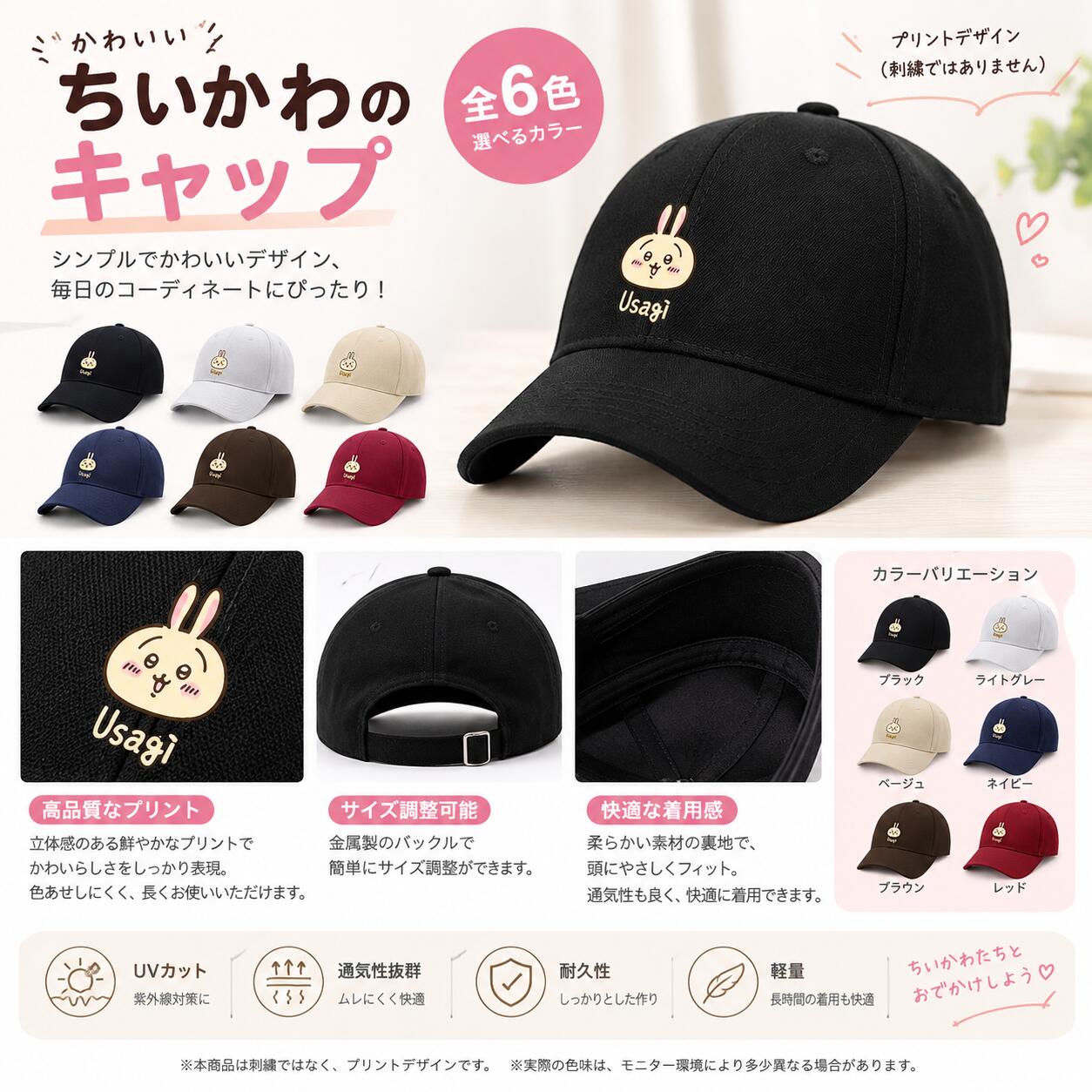 楽天市場】Chisaki（帽子｜バッグ・小物・ブランド雑貨）の通販