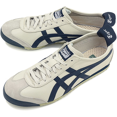 price of onitsuka tiger shoes in india