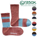 rasox \bNX YEfB[X \bNX@C DRMIX fB[A[~bNXiCA090CR10j\bNX rasoxy[։z