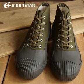 ムーンスター スニーカー MOONSTAR FINE VULCANIZED ファイン ヴァルカナイズド メンズ・レディース ALWEATHER オールウェザー KHAKI （54320191） 日本製 靴【s】【e】