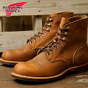 【返品交換送料無料】【限定店モデル】REDWING レッドウィング ワークブーツ Dワイズ IRON RANGE アイアンレンジ・ブーツ COPPER ROUGH＆TOUGH 靴 （8085）