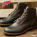 レッドウイング 【返品交換送料無料】REDWING レッドウィング ワークブーツ Dワイズ BECKMAN BOOTS FLAT BOX ベックマン・ブーツ フラット・ボックス BLACK KLONDIKE 靴 （9060）