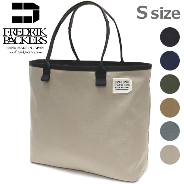 FREDRIK PACKERS フレドリックパッカーズ エッセンシャルトートバッグ 15L 500D ESSENTIAL TOTE S メンズ・レディース 鞄 ナイロン 正規取扱店