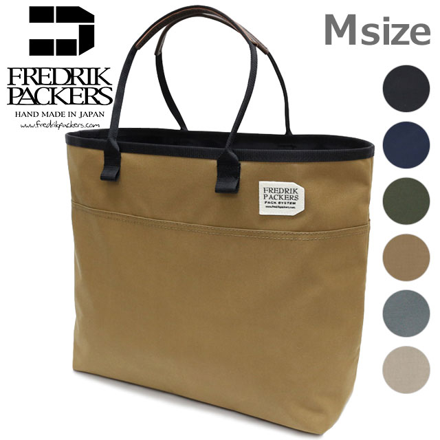 FREDRIK PACKERS フレドリックパッカーズ エッセンシャルトートバッグ 17L 500D ESSENTIAL TOTE M  メンズ・レディース 鞄 ナイロン 正規取扱店