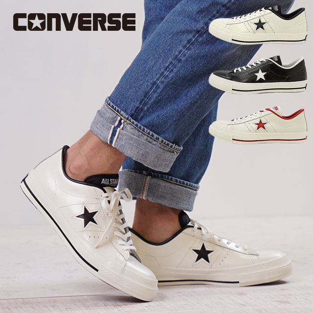【最大100%ポイントバック】CONVERSE �